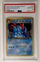 V1383: 2001: Dark Feraligatr: 160:  Japanese: Neo 4: PSA: 10: GEM MT: 83917111